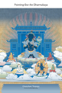 Pointing Out The Dharmakaya - Preview