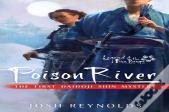 Poison River