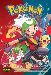 Capa do artigo Pokémon 12