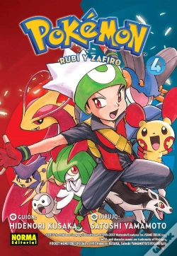 Capa do artigo Pokémon 12