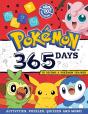 Pokemon: 365 Days To Become A Pokemon Trainer - Preview