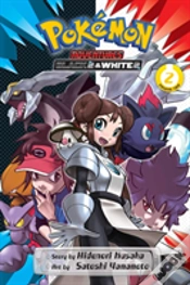Capa do artigo Pokemon Adventures: Black 2 & White 2, Vol. 2