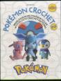 Pokemon Crochet Vol 2 - Preview
