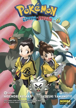 Capa do artigo Pokemon Espada Y Escudo 06