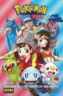 Pokemon Espada Y Escuedo