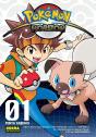 Pokémon Horizon 1 - Preview