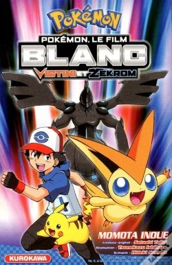 Capa do artigo Pokémon : Le Film ; Blanc ; Victini Et Zekrom