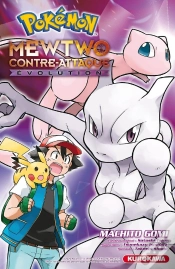 Capa do artigo Pokémon : Mewtwo Contre-Attaque Évolution