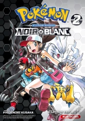 Capa do artigo Pokemon Noir & Blanc Double - Tome 2