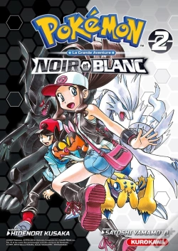 Capa do artigo Pokemon Noir & Blanc Double - Tome 2