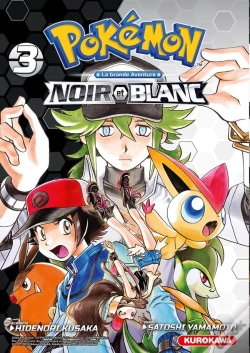 Capa do artigo Pokemon Noir & Blanc Double - Tome 3