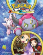 Pokemon Omega Ruby & Alpha Sapphire, Vol. 4 - Preview