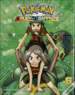 Capa do artigo Pokemon Omega Ruby & Alpha Sapphire, Vol. 6