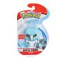 Pokémon Pack Figura Combate SDO. - Preview