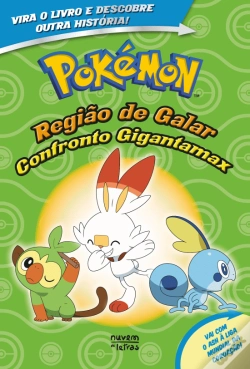 Capa do artigo Pokémon - Região de Galar | Confronto Gigantamax