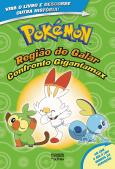 Pokémon - Região de Galar | Confronto Gigantamax