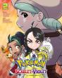 Pokemon: Scarlet & Violet, Vol. 2 - Preview