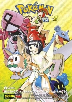 Capa do artigo Pokemon Sol Y Luna 02