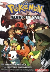 Capa do artigo Pokemon Special T.1