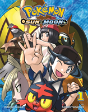 Pokemon: Sun & Moon, Vol. 1 - Preview