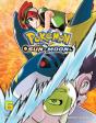 Pokemon: Sun & Moon, Vol. 6 - Preview