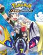 Pokemon: Sun & Moon, Vol. 7 - Preview