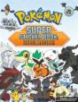 Pokemon Super Sticker Book - Preview