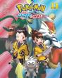 Pokemon: Sword & Shield, Vol. 11 - Preview