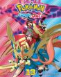Pokemon: Sword & Shield, Vol. 13 - Preview