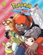 Pokemon: Sword & Shield, Vol. 4 - Preview