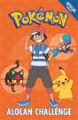 Pokemon Untitled 10 - Preview