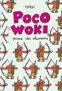 Poko Woki, Prince Des Chasseurs - Preview