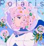 Polaris - Preview