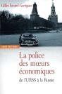 Police Des Moeurs Économiques De L'Urss - Preview