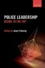 Police Leadership - Preview