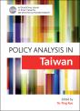 Policy Analysis In Taiwan - Preview