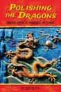 Polishing The Dragons - Preview