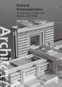 Political Postmodernisms - Preview