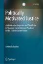 Politically Motivated Justice - Preview