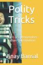 Polity Tricks - Preview