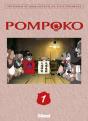 Pom Poko Tome 1 - Preview