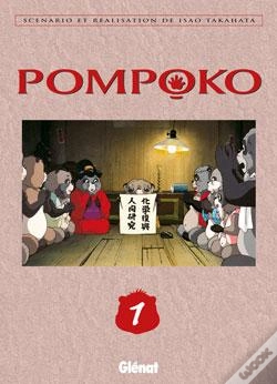 Capa do artigo Pom Poko Tome 1