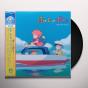 Ponyo On the Cliff By the Sea - Vinil - Preview