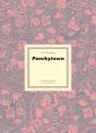 Poochytown - Preview