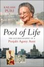 Pool Of Life - Preview