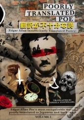 Poorly Translated Poe