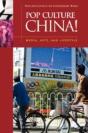 Pop Culture China! - Preview