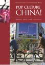 Pop Culture China! - Preview