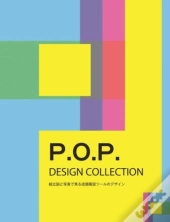 P.O.P. Design Collection