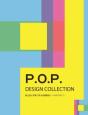 P.O.P. Design Collection - Preview